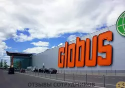 Ещё отзывы сотрудников